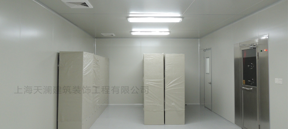 臨港生物醫藥案例-2 臨港生物醫藥案例-2